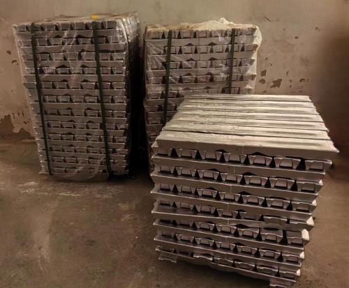 Aluminum alloy ingot