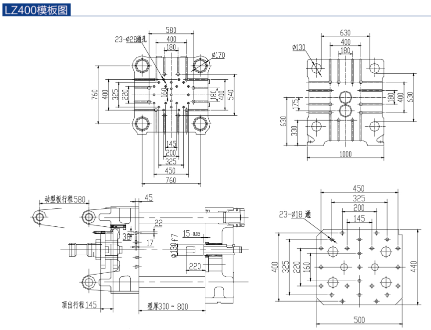 400 Ton PLC Horizontal High Pressure Die Cast Machine Molding Plate Specification