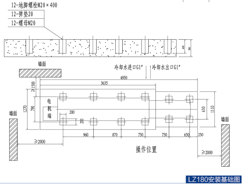 1800KN Horizontal Cold Chamber Die Casting Machine Cement Ground Specification