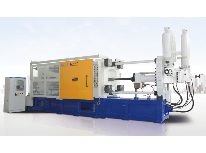 Cold Chamber Die Casting Machine - KYLT